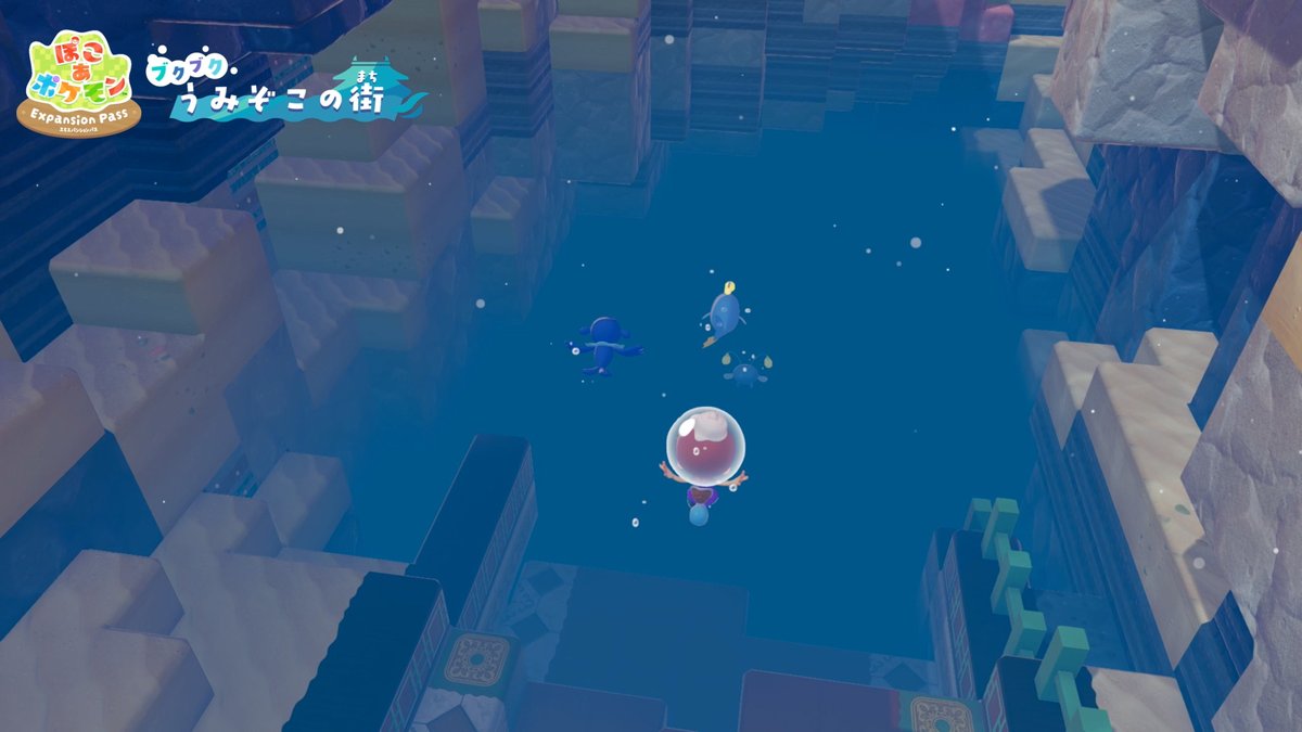 poke_times's tweet photo. メタモン、深海へ行く───
#ぽこあポケモンエキスパンションパス https://t.co/oC3aNtZCCe