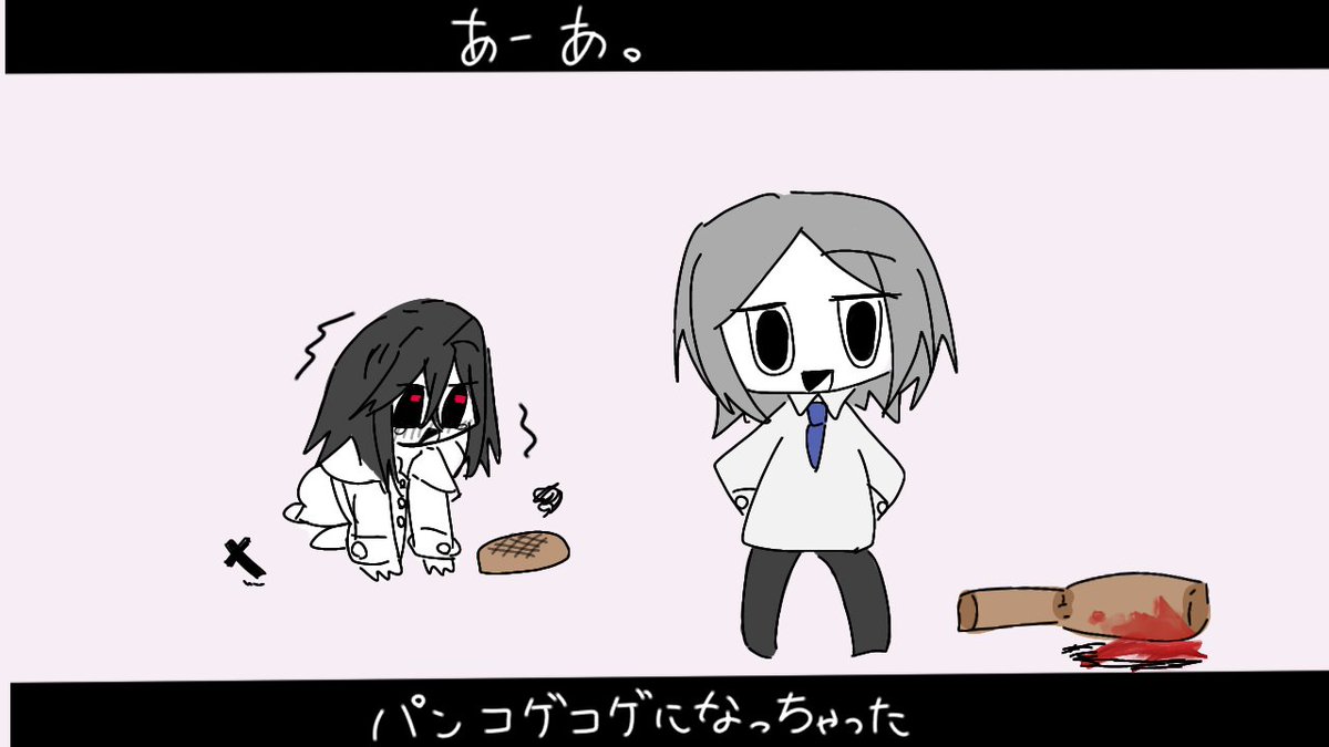 zwrzuc's tweet photo. いや普通にビジュタイプだからうちの子とうちよそしてもらいまくってる RP https://t.co/kVN02epmQr