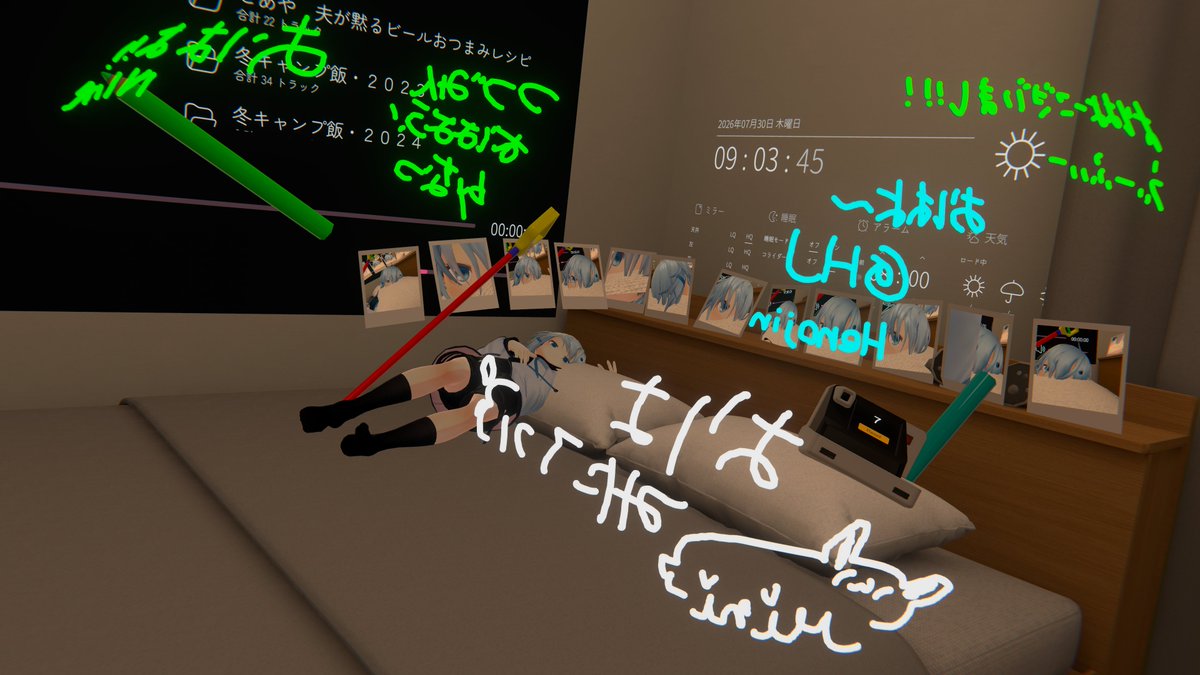 chappi55555's tweet photo. おはようございます。たぶん初めてフレプラV睡してものすごく目覚めいいんですよ～！！！！
書き置きもありがとう！なんか狂気のつづコレが飾られている気がするけどめちゃ幸せです～

パブ眠ってハイレベルだったんだ… https://t.co/QCty4V94pC