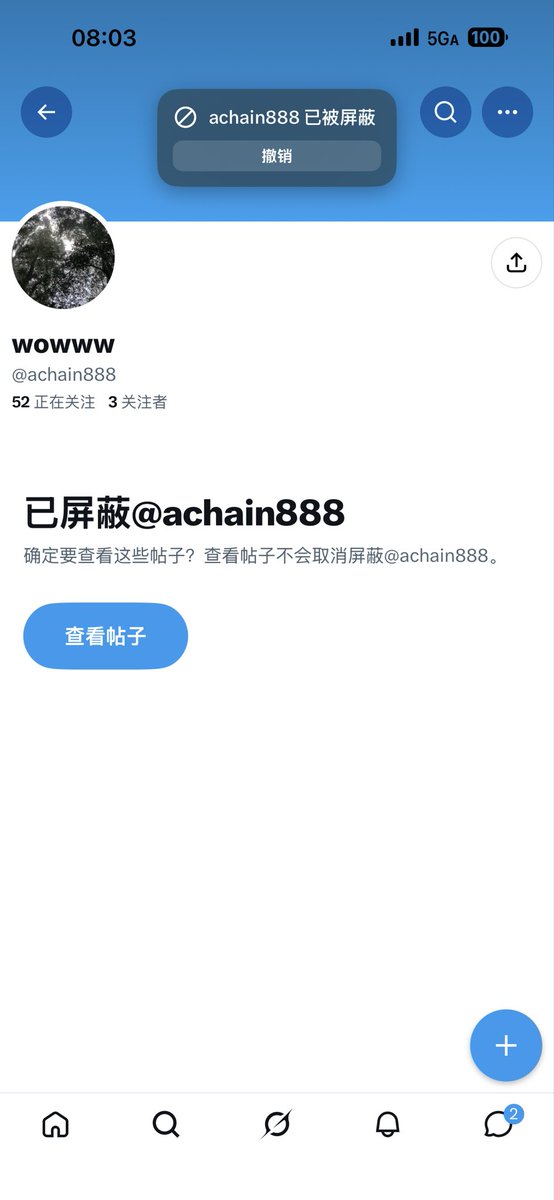 予欣 tweet media