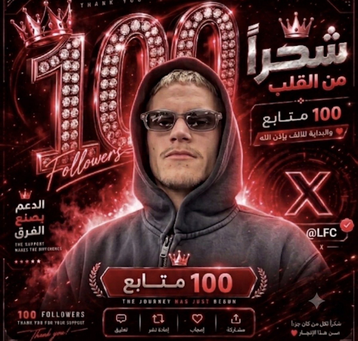 20LFC26's tweet photo. شكراً  لكم🫡❤️ https://t.co/mi2UOBGmp1