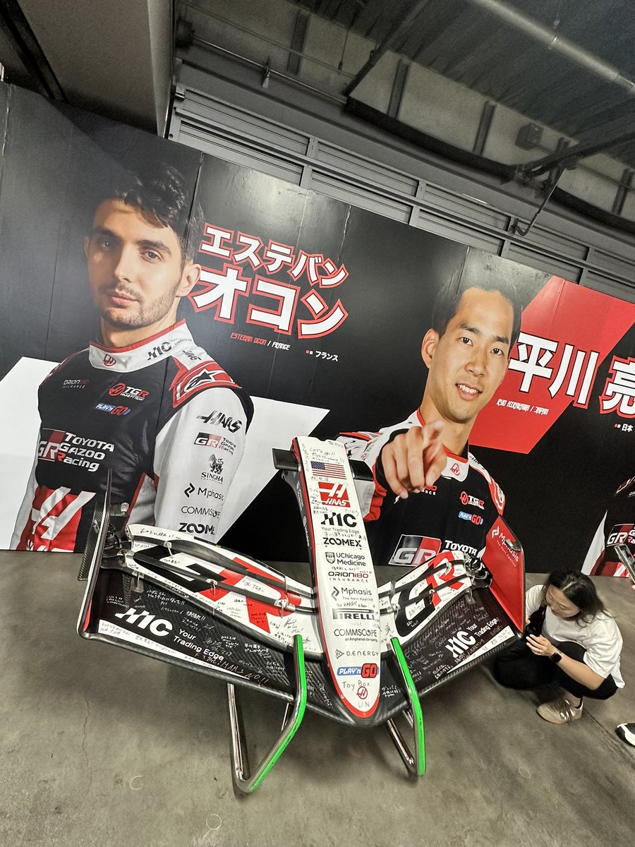 mobiltyvehicle's tweet photo. ピレリタイヤ触れたり、(SFだったけど)インパクトレンチ使ってタイヤ交換体験できたり。

今年のゴジラリバリー見れたり！

フロントノーズにメッセージ書けたり！

凄い格安イベントだったな。 https://t.co/lUgw8zpXOO