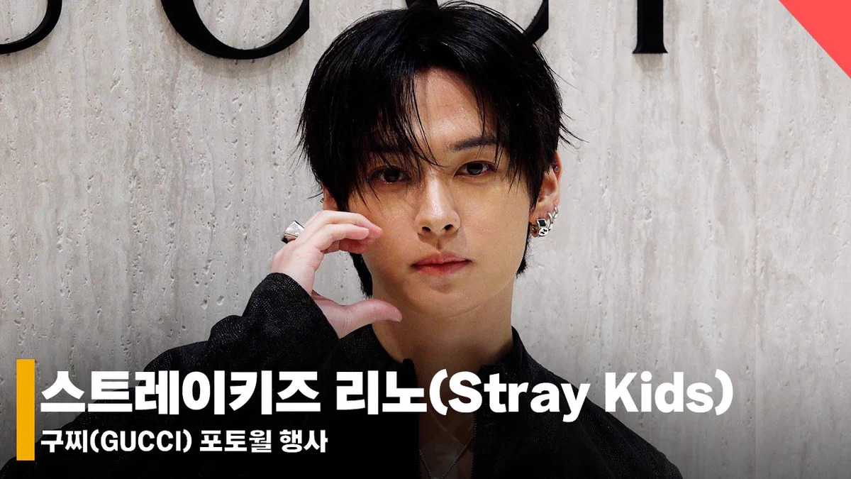 마나마나🌸 #ₗₒᵥₑₛₜₐY on X: 