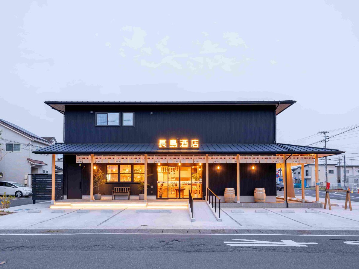 mandachiba's tweet photo. 売れる酒屋陳列什器　店舗デザイン
棚に埋め込められたledラインで
地酒一升瓶が浮かび上がる
手に取って見たくなる
魅惑の地酒什器❗️

売れる酒屋は独自性を極める

酒屋陳列什器　店舗デザイン
https://t.co/Io3TRZAvzb
#酒屋陳列什器#売れる酒屋#酒屋デザイン事務所#酒屋什器相談#酒屋デザイン https://t.co/vGr9Mtk9ih
