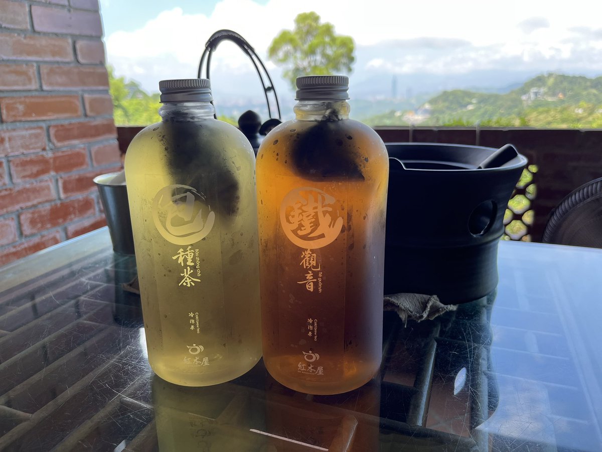 hamnidak's tweet photo. 台湾で避暑したい https://t.co/3O9unSgPCo