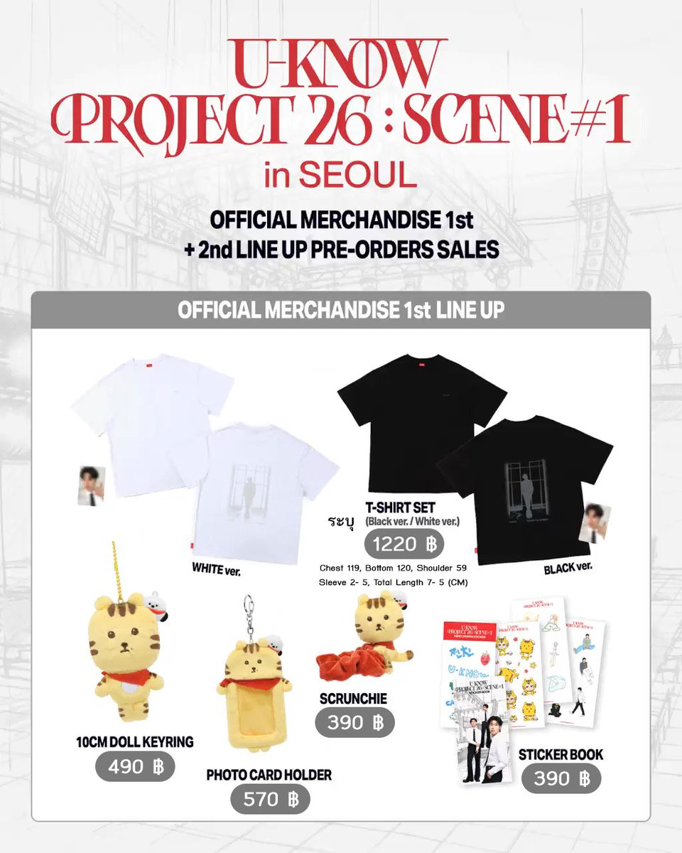 quillshop's tweet photo. ฝากช่วย RT หน่อยค่า

#UKNOW PROJECT 26: SCENE#1 in SEOUL MD

ปิด 02.08.26 (18:00 น.)

ราคาตามรูป มัดจำ 50%
ตัดบัตร +3% 
ที่เหลือหลังถึงไทย

เก็บรอบเดียวส่ง AIR 
EMS เริ่มต้น 50 

สั่งทางเมล
รายละเอียด https://t.co/E0ZL4avbHD

#ตลาดนัดtvxq
#ตลาดนัดดงบัง https://t.co/3Wb3NNM8QU