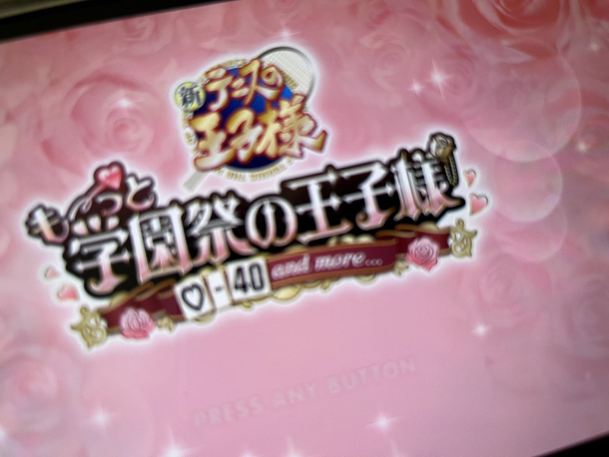 ES_7573_7177's tweet photo. キタ https://t.co/pynMVjQ7xf