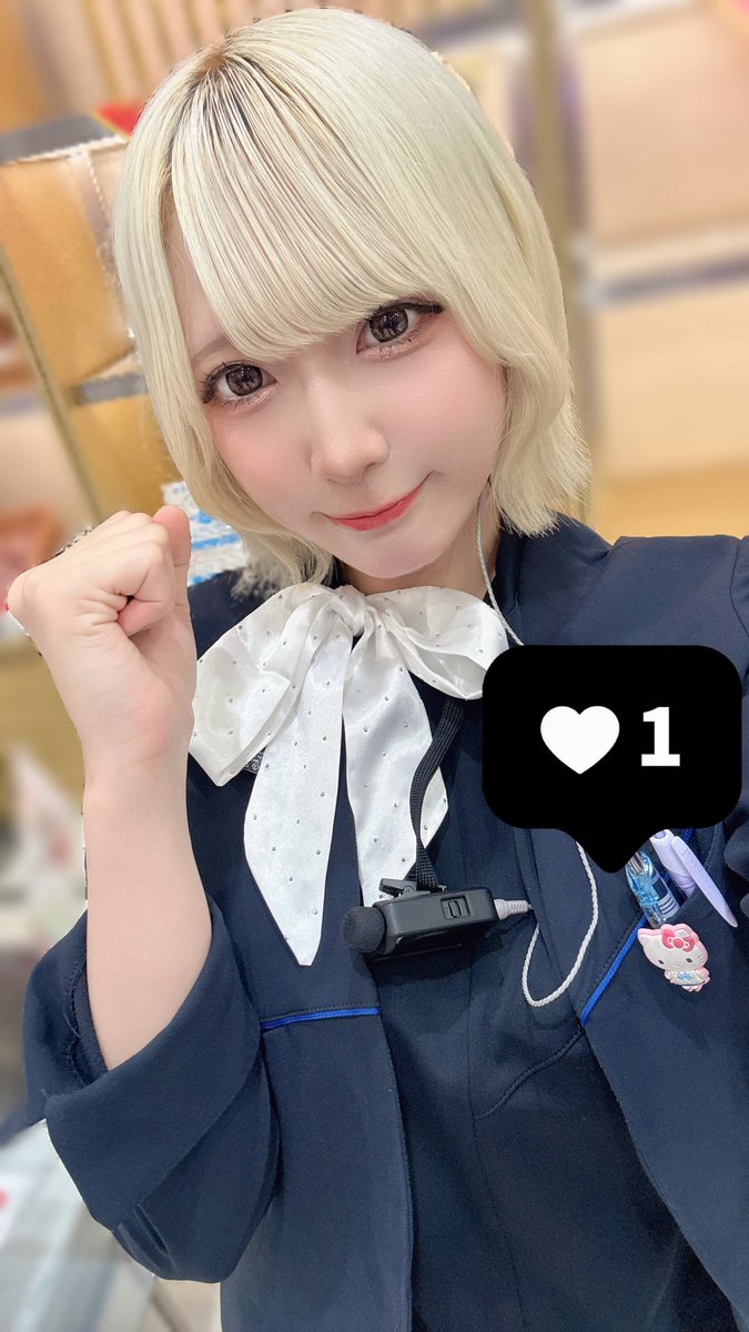 れいれい
