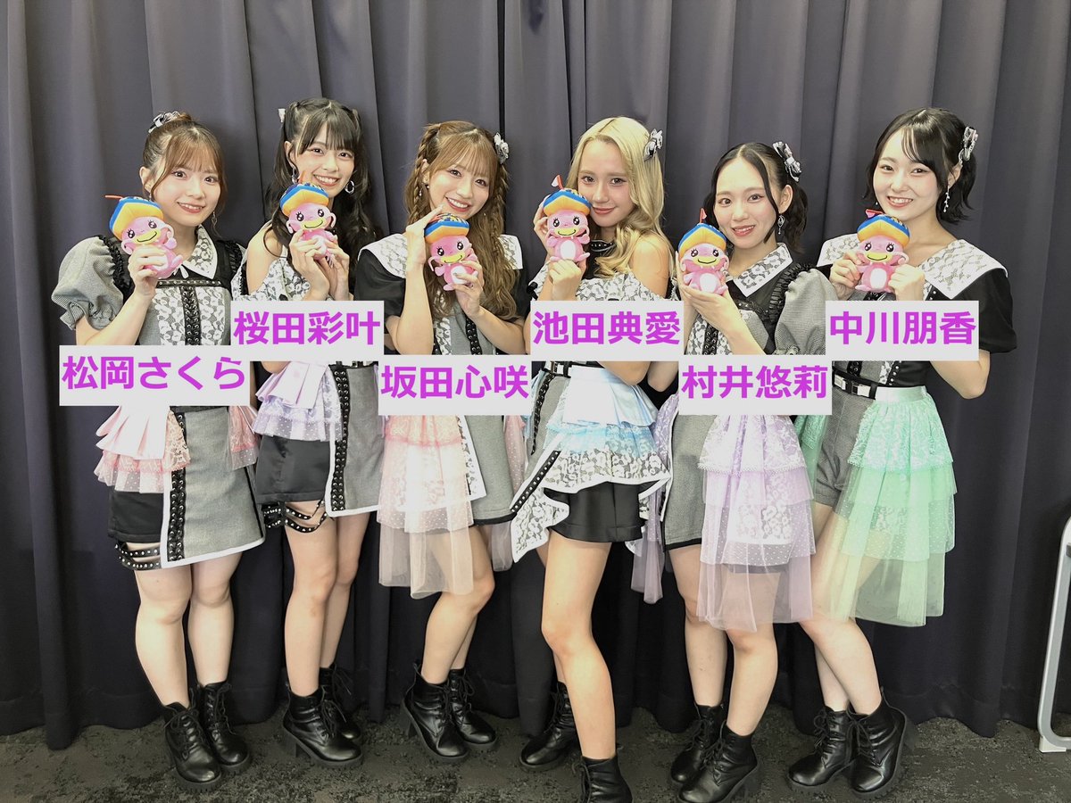 nmb48_official's tweet photo. 🏁2026.7.30
#SGオーシャンカップ ステージイベント
in ボートレースびわこ(滋賀)
━━━━━━━━━━━━━━ 

お楽しみいただいた皆さま！
ありがとうございました🚤🧡

▼ セットリスト ▼
〈5R〉
01.ナギイチ 
02.オーマイガー！ 
03.僕らのユリイカ
〈8R〉
01.ナギイチ
02.北川謙二
03.ドリアン少年

#NMB48 #SG #オーシャンカップ
#ボートレースびわこ @br_biwako