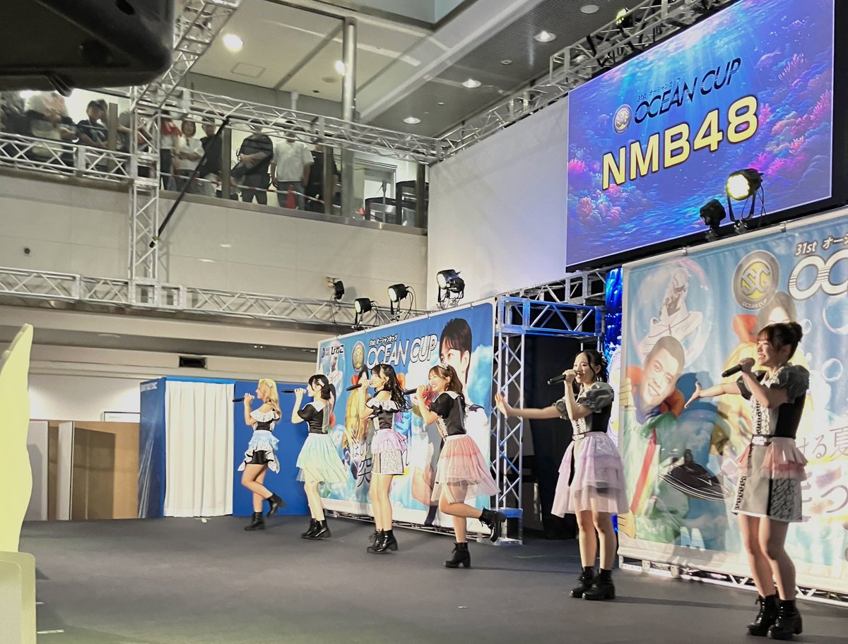 nmb48_official's tweet photo. 🏁2026.7.30
#SGオーシャンカップ ステージイベント
in ボートレースびわこ(滋賀)
━━━━━━━━━━━━━━ 

お楽しみいただいた皆さま！
ありがとうございました🚤🧡

▼ セットリスト ▼
〈5R〉
01.ナギイチ 
02.オーマイガー！ 
03.僕らのユリイカ
〈8R〉
01.ナギイチ
02.北川謙二
03.ドリアン少年

#NMB48 #SG #オーシャンカップ
#ボートレースびわこ @br_biwako