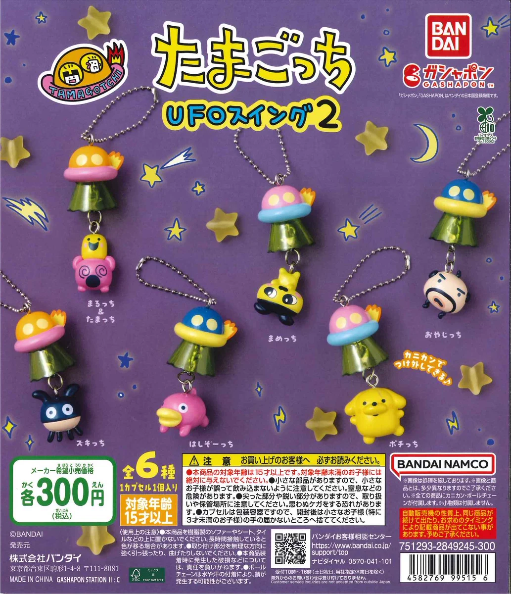 C-pla プラットプラット堺店 【公式】 on X: 