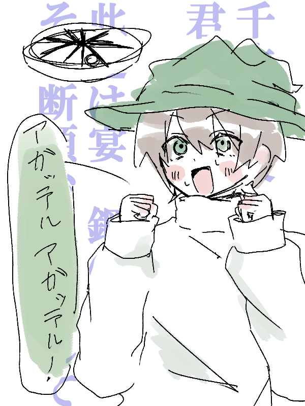 bell_somnia's tweet photo. 共有のお財布でギャンブルするゲーム、誰のせいかわかるシステム満載でヤバイ【Gamble With Your Friends】 https://t.co/1FFSvJ27uN @YouTubeより https://t.co/QDx92d9eji