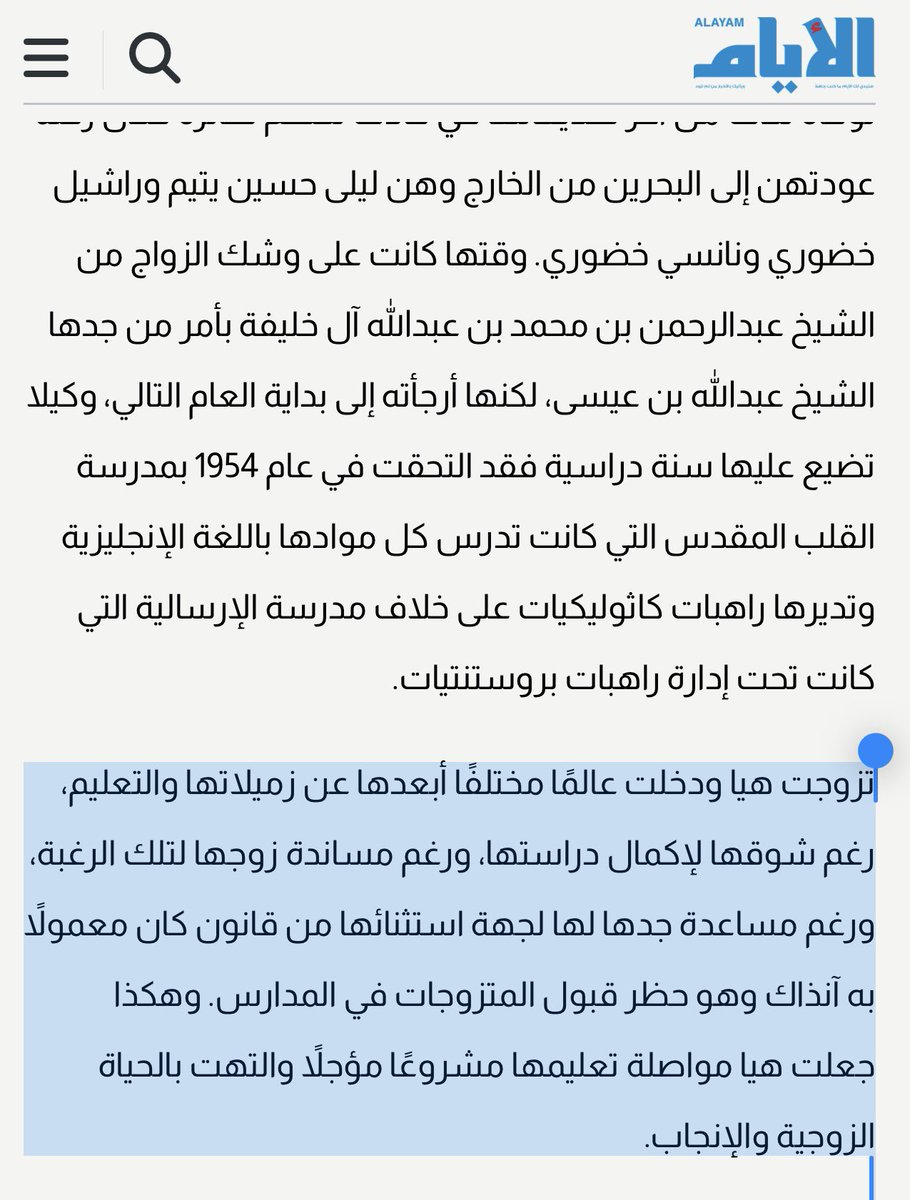 SayedBookbh tweet picture