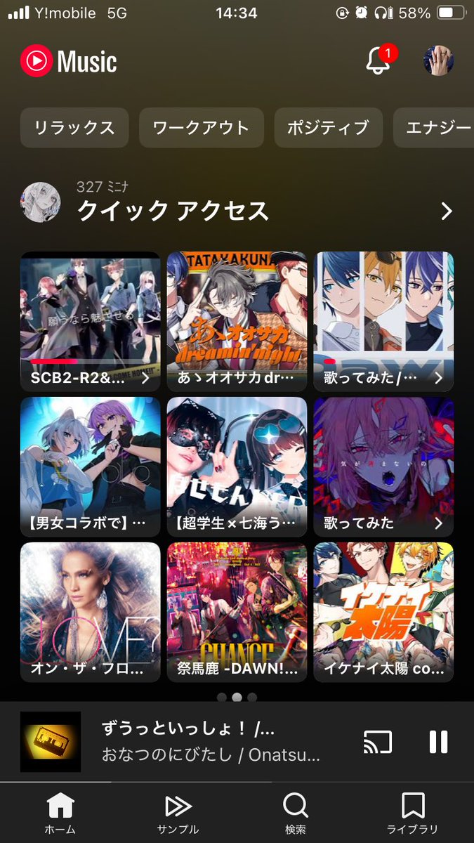327。.*・゚ tweet media