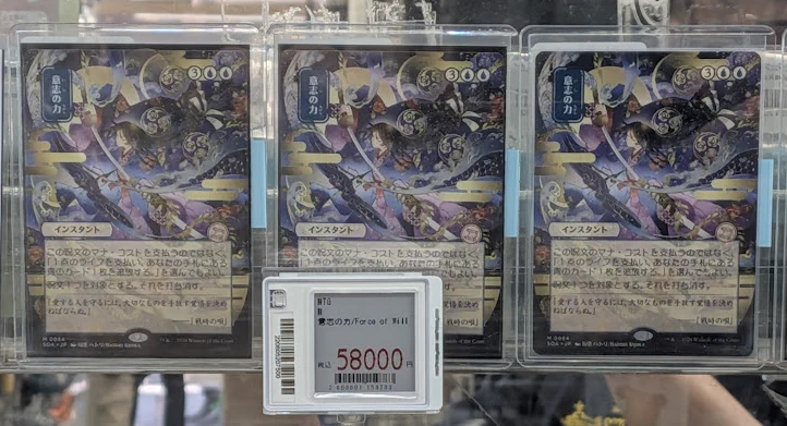 YSなんば店TCG on X: 