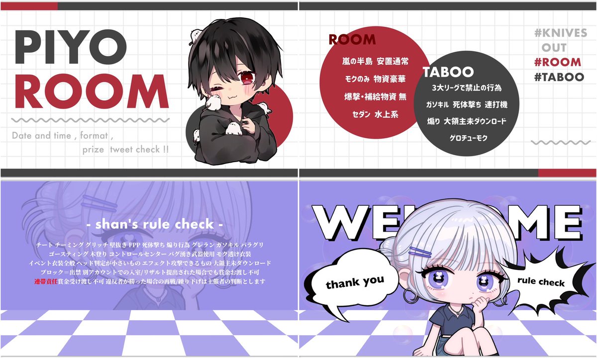 し. tweet media
