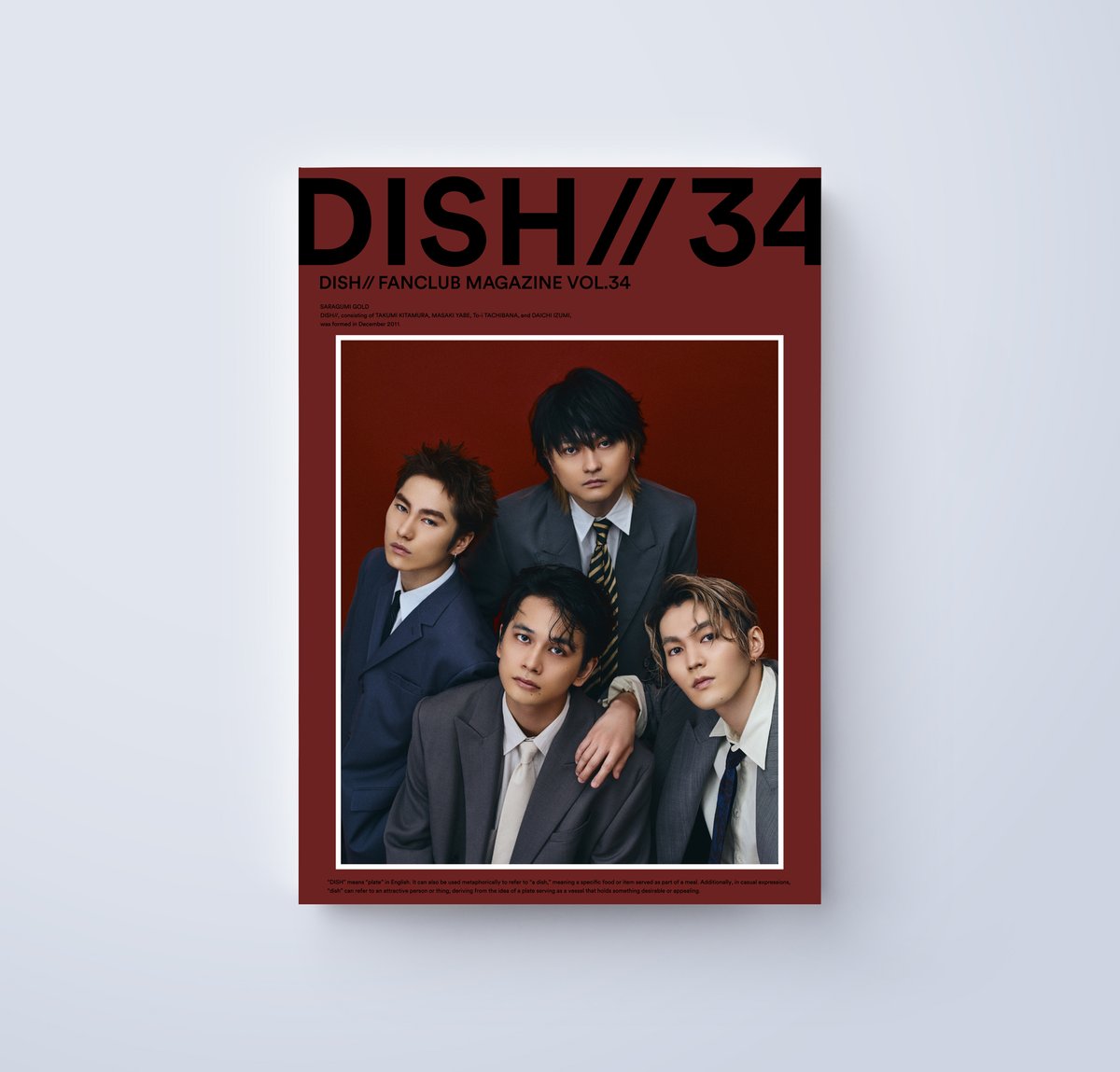 dish_fcinfo's tweet photo. ◤表紙公開◢

「DISH// FANCLUB MAGAZINE Vol.34」🟥

7/31(金)までにご入会・お申込いただいた方を対象にお届け📬️
🔗https://t.co/vF9JO2w8sd

#DISHꤷꤷ #DISHꤷꤷGOLD https://t.co/R00fb72G9G