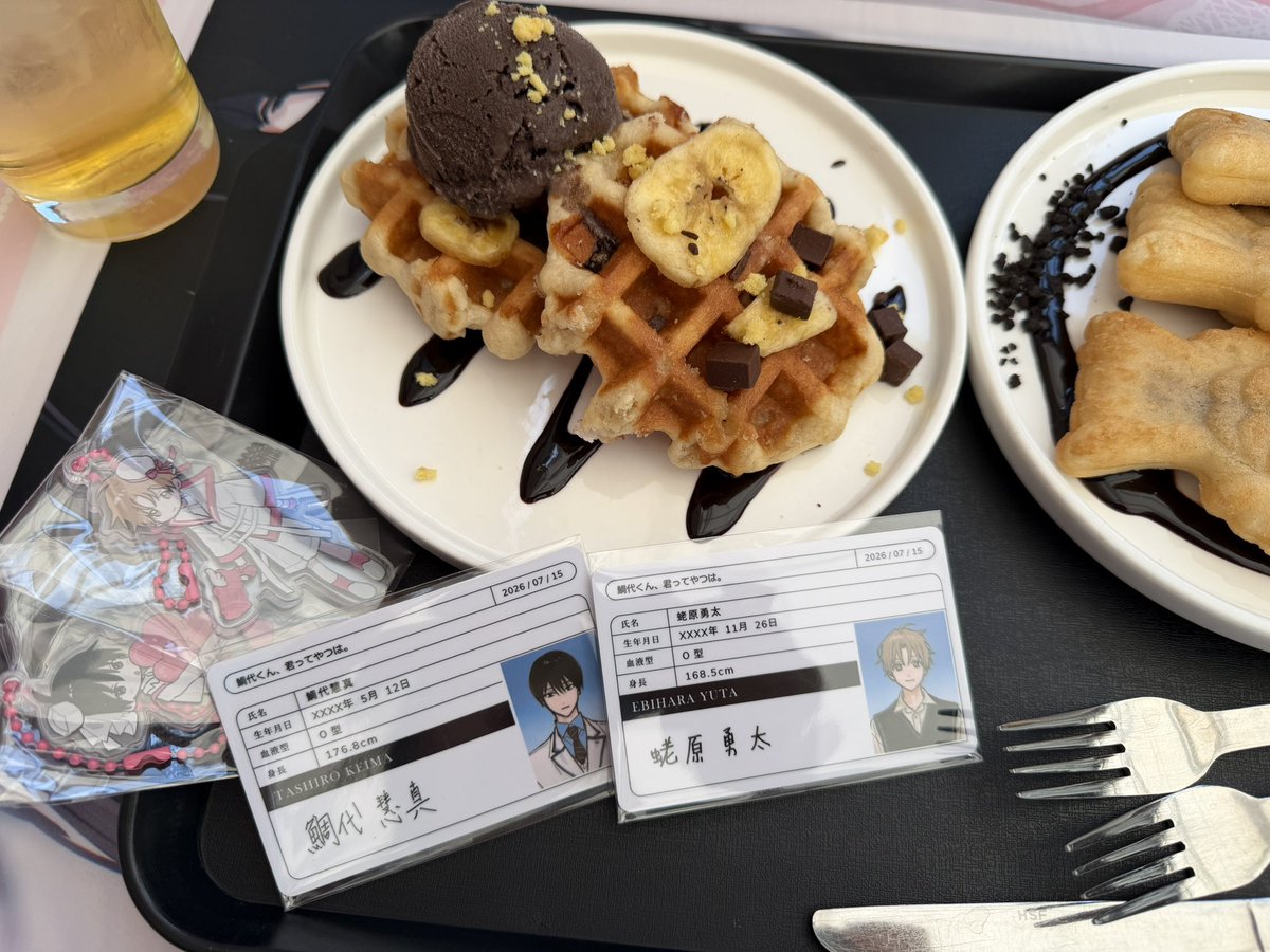 YY_oong's tweet photo. #타시로너란녀석은 #鯛代くん君ってやつは #타시로카페 #Yamada #투니크 https://t.co/G4ZWPl08LI