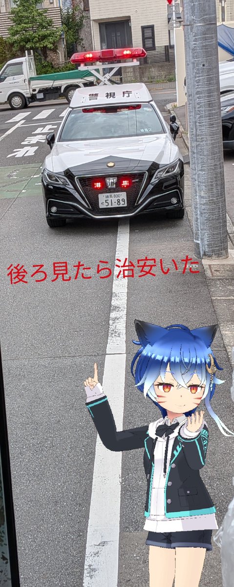 ayanamirei002's tweet photo. 仕事中やけにテカってるなってみたら！？ https://t.co/aRa5vMT6dk