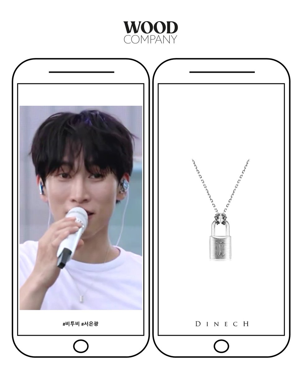 woodcompany_'s tweet photo. -
▶ CELEB : #비투비 #서은광
▶ RELEASE : 온라인 / #버스킹행사
▶ BRAND : #디네치 ( #DINECH )
▶ PRODUCT : 몽껴 목걸이
▶ PRICE : 228,000원
▶ SOURCE : X / sunlit_mare
#비투비패션 #서은광목걸이 #아이돌악세사리 #우드컴퍼니 https://t.co/Bdf7T4u1xI