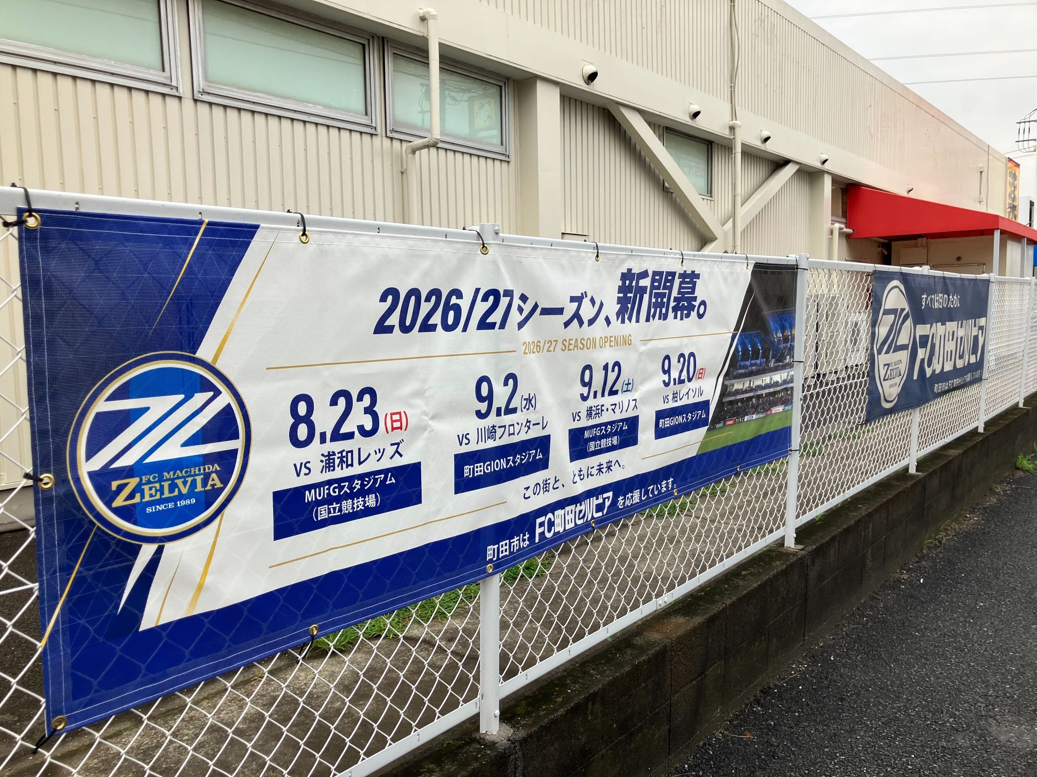 【原町田入り】103系 首都圏幕 原町田入り】103系 首都圏幕 原町田入り】103系 首都圏幕 Yahoo