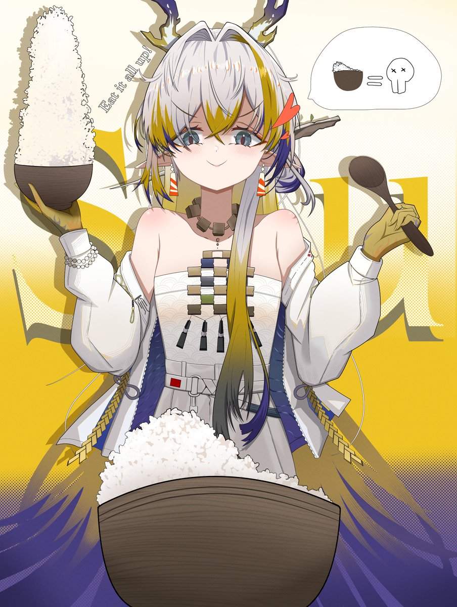 Secret7254491's tweet photo. 💛
#アークナイツ #Arknights https://t.co/eXYoIEKGn5