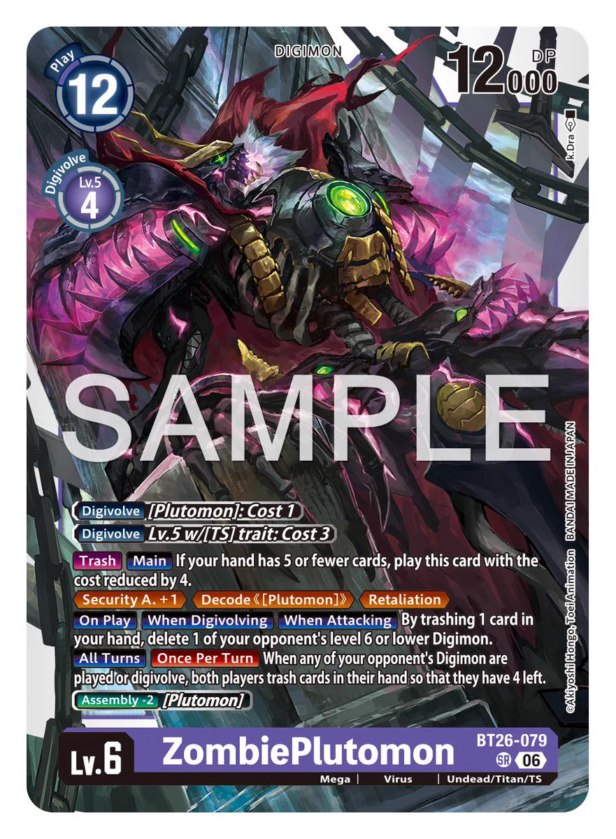digimon card game english version Game: Double Pack Set : Toys & Games build new strategies DIGIMON CARD GAME ADVANCED BOOSTER
