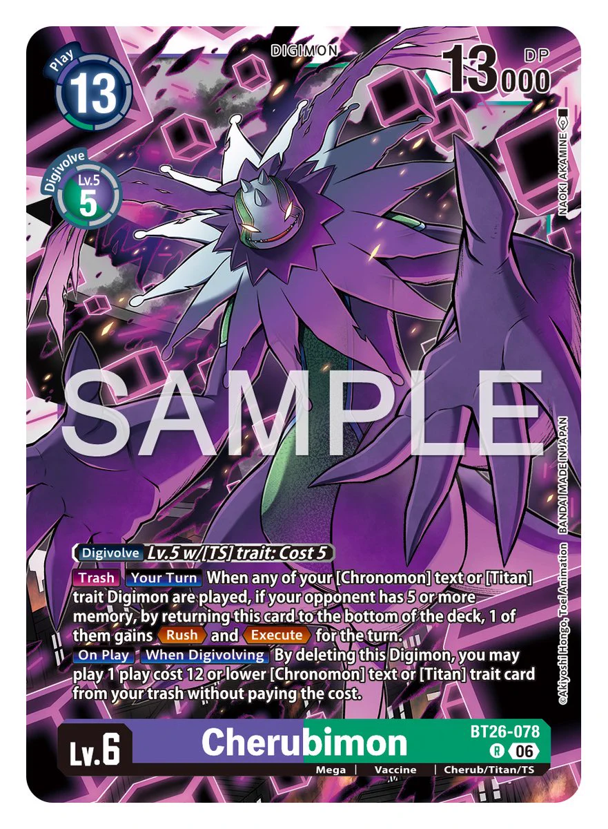 digimon cards target Card Game - Cyber Eden - Arata Sanada - (Alternate Art) It features 21 unique card types Official Digimon Card Game English