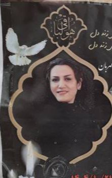 دردائیل tweet media