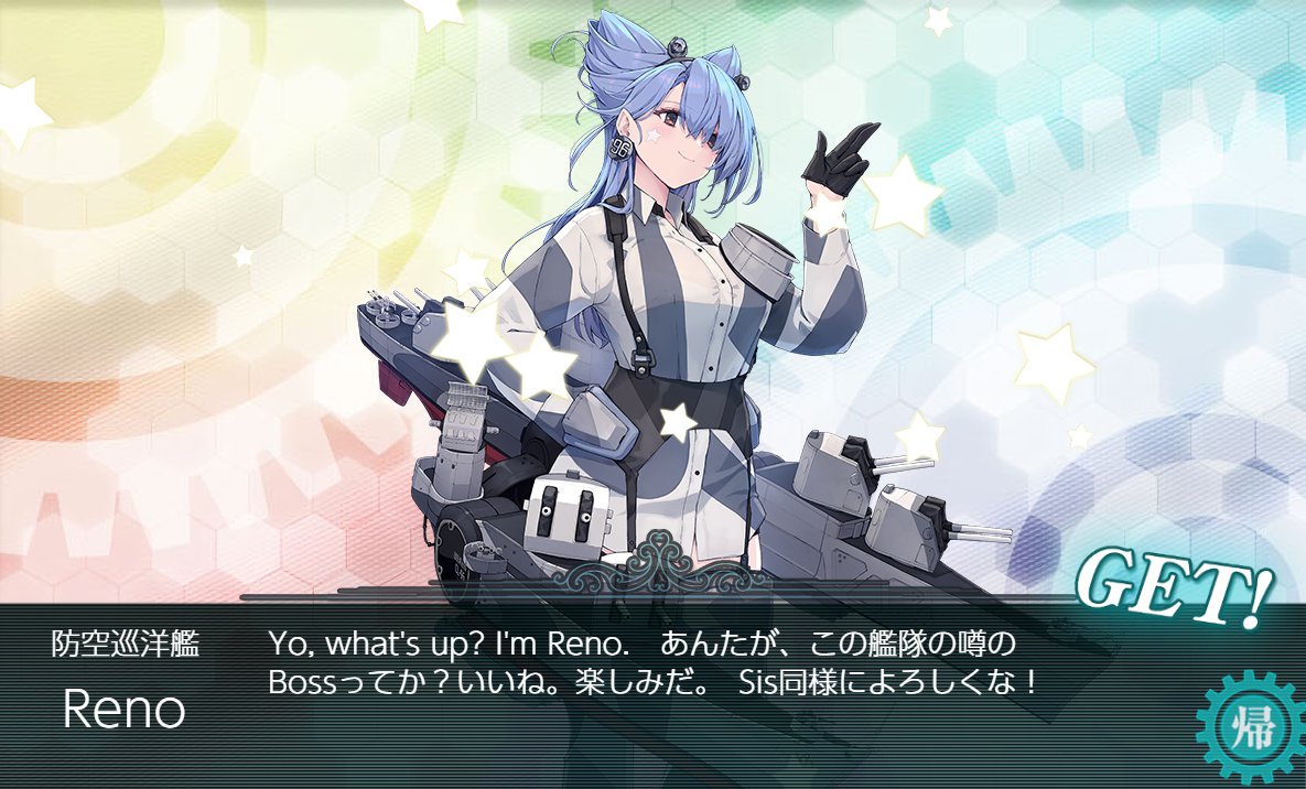 pansiro's tweet photo. 【艦これ】ちんたらやってE2甲まで終了。E1花月ちゃん掘るまで進みませんやってたら100周以上かかる→E2-2の編成悩んで時間がかかってしまう→長考してながむつにしたのにボス第2では空母の威力弱すぎて割れず→あきらめてサブ大和IOWAタッチに切り替え。さてE3進めてかなきゃ https://t.co/GRvvvQaAGM