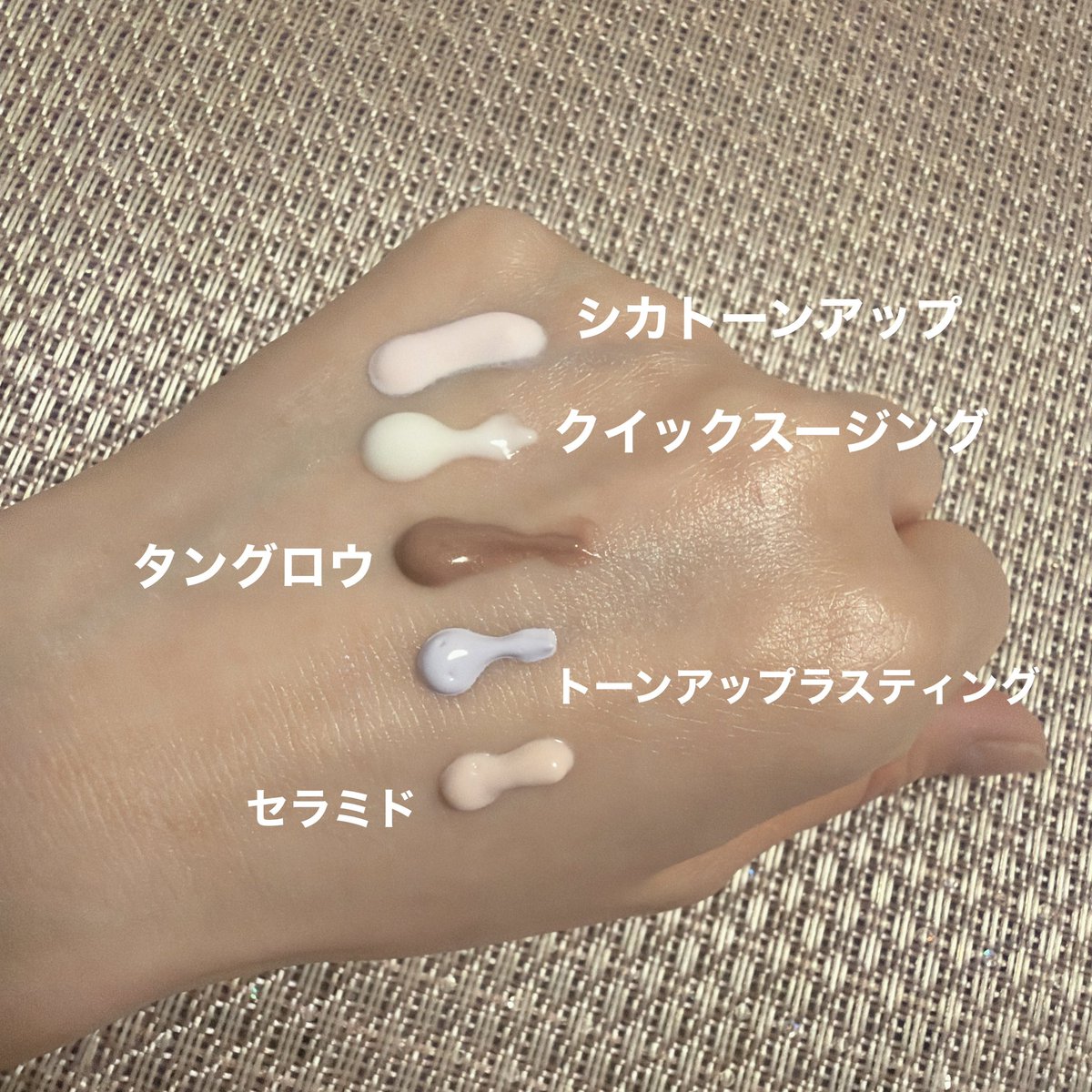 美容少女しろたん tweet media