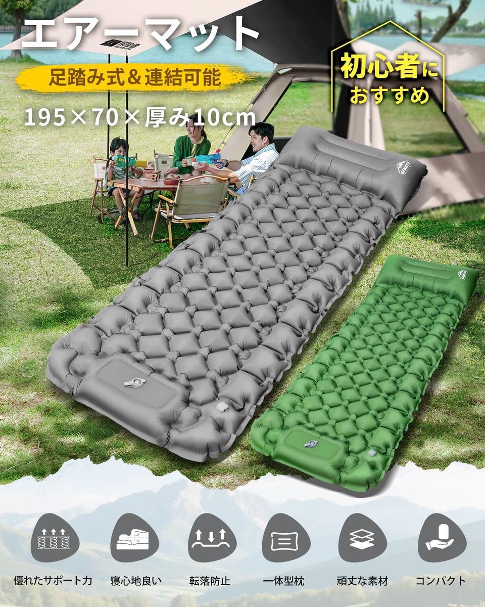 deepak49775308's tweet photo. 返金方式：Paypal・PayPay
興味のある方はご連絡ください～
↓ 応募方法：フォロー/RT/コメント/DM
LINE ID: xn571571
#レビュー募集
#無料
#Amazon
#Amazonレビュー
#拡散希望RTお願い致します
#レビュー
#懸賞
#物質のない体験
#物質のないプレゼント
#体験モニター
#副業 https://t.co/Z1Wz51oNgi