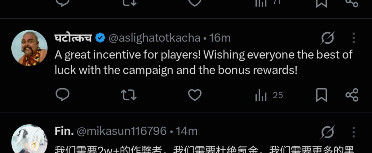 HakoiX3's tweet photo. @Blue_ArchiveJP Did you!!? BA official account using BOTS!! You can't be serious? https://t.co/B7tCu95nUk
