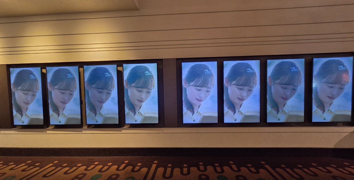 nosho320's tweet photo. 今日まで上映してくれている映画あの花リバイバル上映を観に来ました。
残念ながら舞台挨拶は中止になりましたが、その大阪ステーションシティシネマで観戦します。
あの花は当然ですが、映画あの星冒頭公開とその後のキャストコメントも楽しみです。
#映画あの花 から #映画あの星
#福原遥 https://t.co/vQ32Dk0FXs