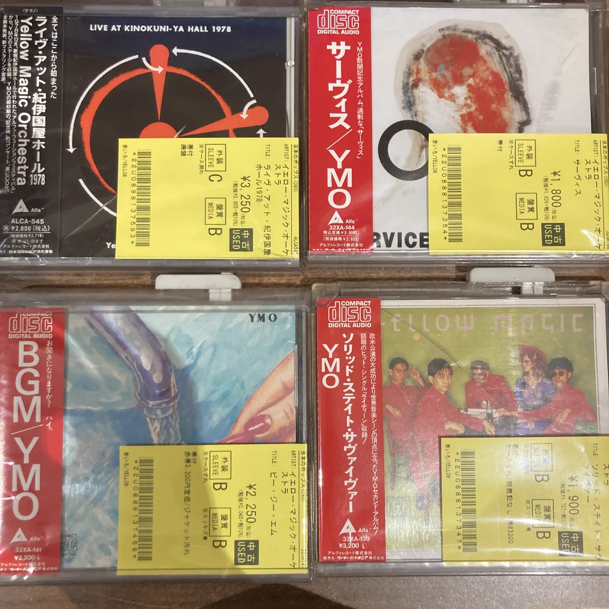 ディスクユニオン浦和店 on X: 