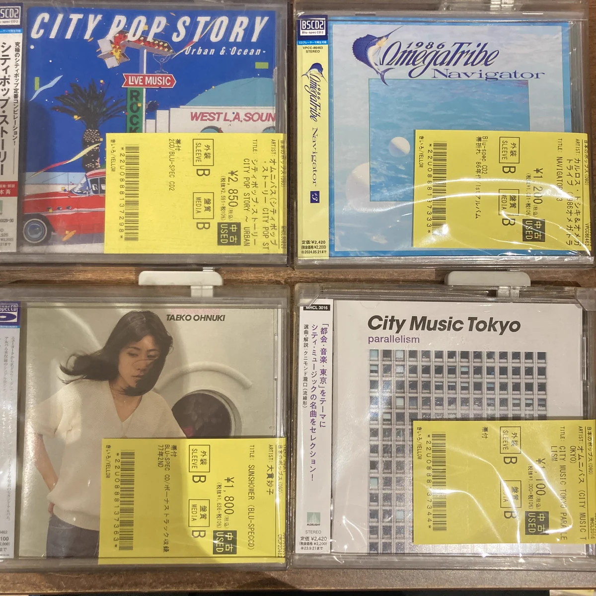 ディスクユニオン浦和店 on X: 