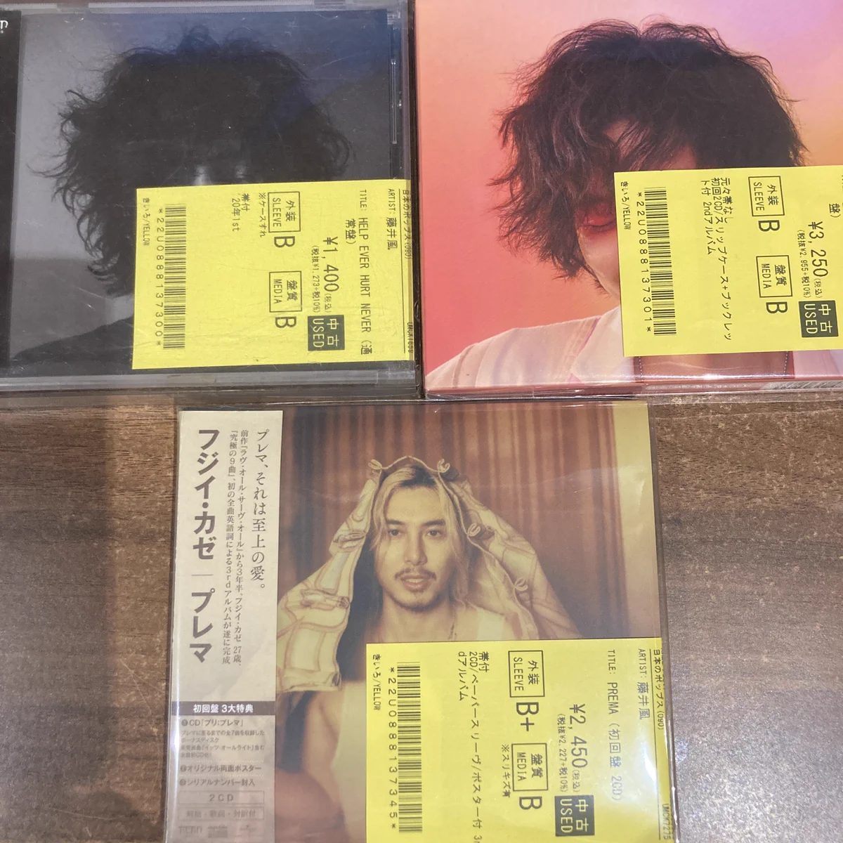ディスクユニオン浦和店 on X: 