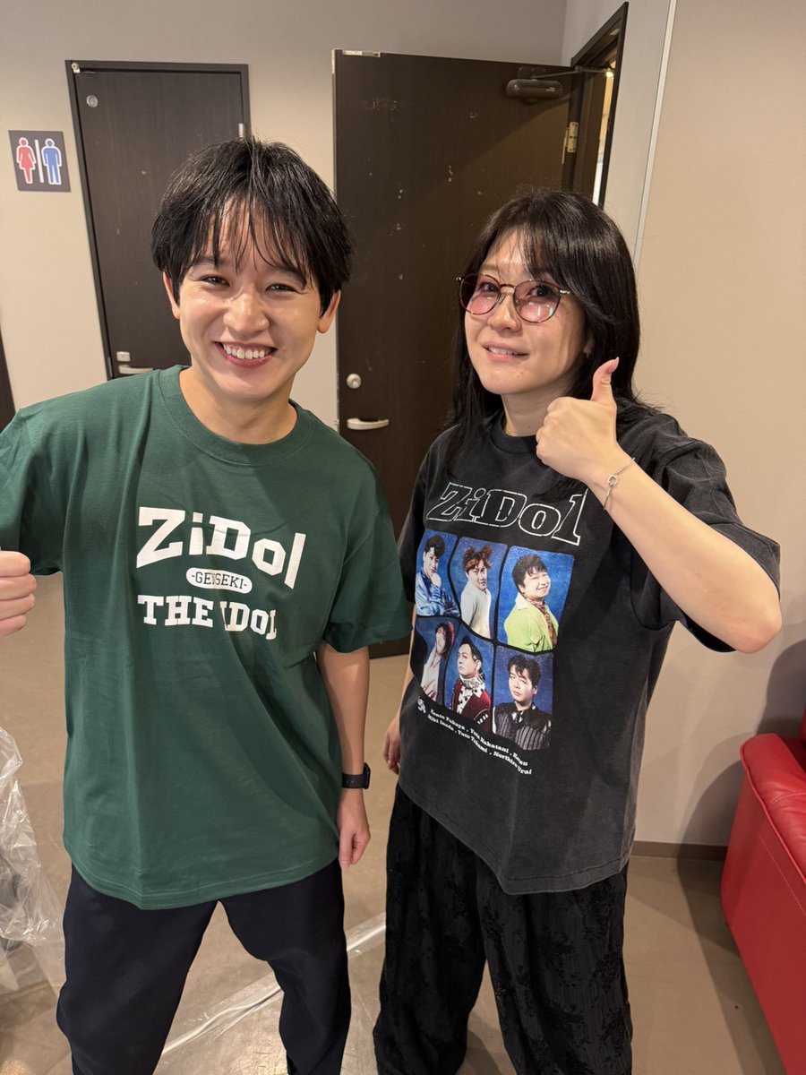 Replies by ZiDol【公式】 (@ZiDol_OFFICIAL) / X