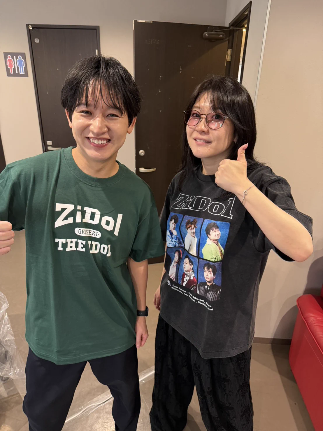 ZiDol【公式】 on X: 