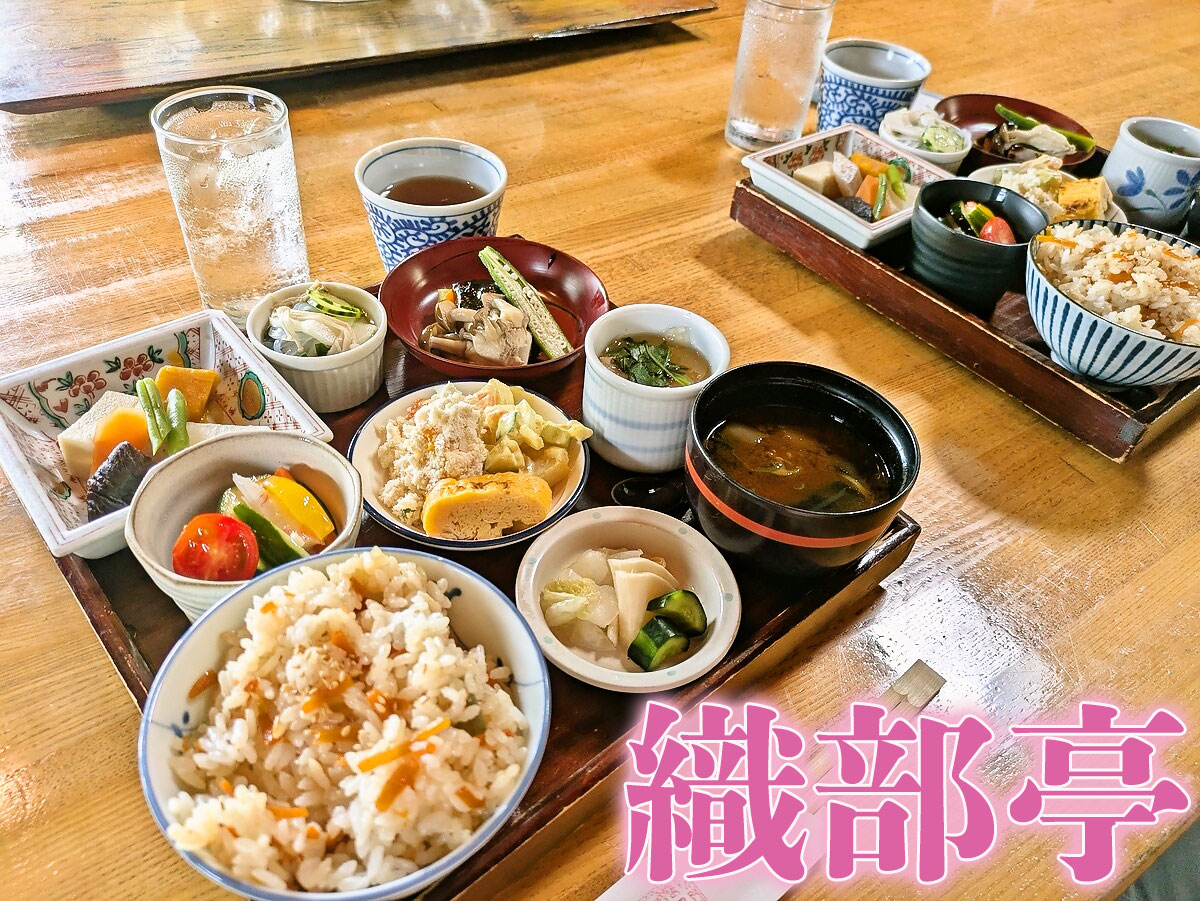 iwakura_lunch's tweet photo. 日常のちょっとした贅沢や健康的なランチにぴったり

織部亭（一宮市）：「織部膳」1,650円

レポート公開しています↓
https://t.co/M1Pt1YMc4e https://t.co/iCONJj3RGD