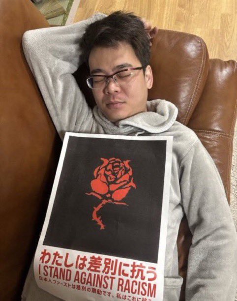 Tanakaseiji14's tweet photo. ふざけんな！
強制送還しろ！

熱海の中国籍・徐浩予氏、名誉毀損で２度逮捕も不起訴　Ｘで司法批判広がる https://t.co/7ThaETPM1Q