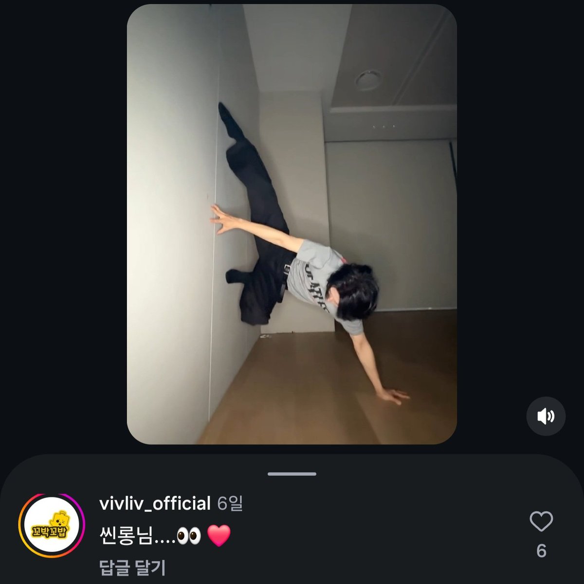 hack5283's tweet photo. 꼬박꼬밥이 스파이더롱 릴스에 댓글 달아줌!
꼬박꼬밥❤️씬롱 https://t.co/imNlEgcOSl