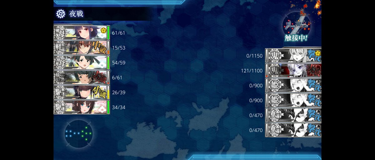 score_count's tweet photo. E3−4甲突破！
投入戦力的に装甲破砕無しでもイケると踏んだが、噛み合わせが悪い展開が多くて手こずったぜ……
前段は甲甲甲で終了、後段に行く前に3−5と7−5を処理しないと……

現時点で460位だが、さてどうなる…? https://t.co/aA9dKtZOGT