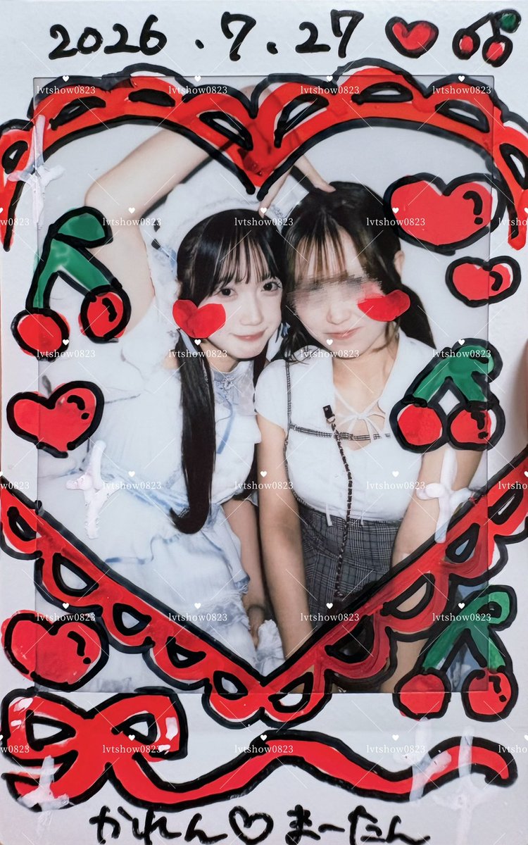 lvtshow0823's tweet photo. #このかれんわすれられん 

⬆️一緒にチェキタグ考えた(𓂂꜆◕⩊◕꜀𓂂)
落書き天才かれんたん💞💞💞
念願のさくらんぼチェキ🍒🤍🤍 https://t.co/8dFSCQiLWl
