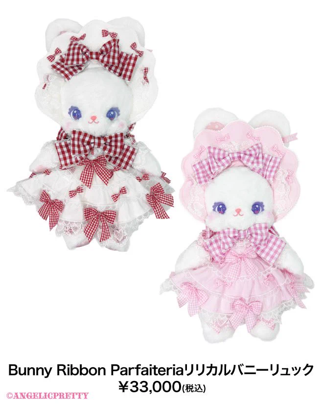 Angelic Pretty大阪店 on X: 