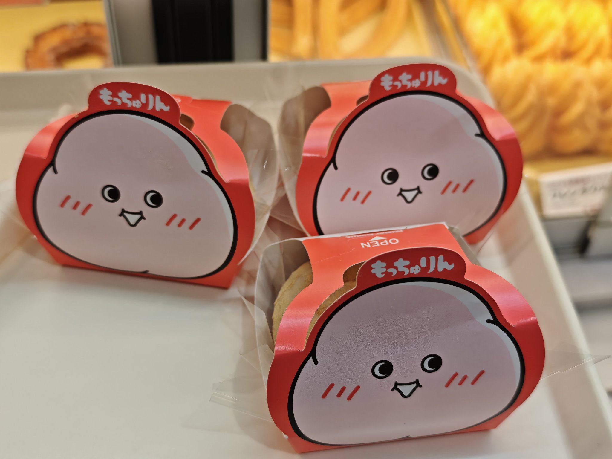 いさお静岡応援団(´∀｀)つ🍵 on X: 