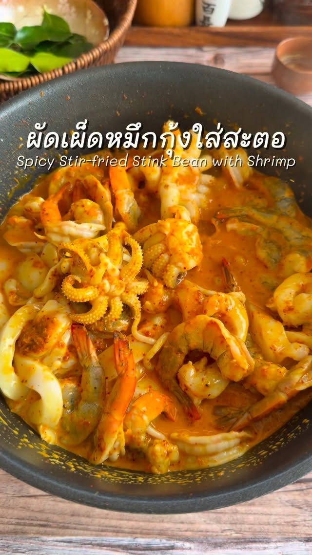 cookingwithmiew's tweet photo. https://t.co/iQi5OFU9jS
