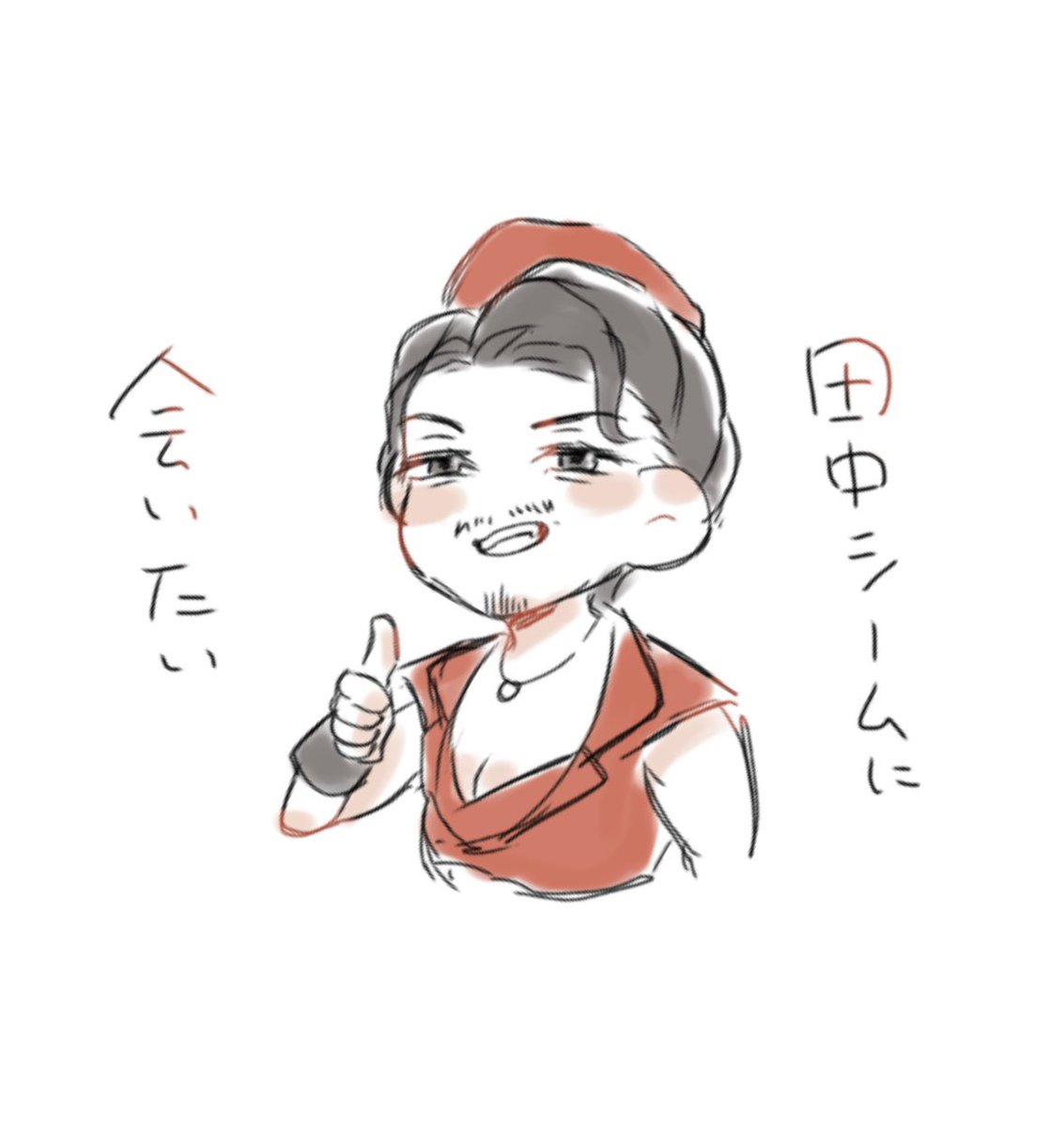 Tako0713__'s tweet photo. まだ1回しか会ってない事実 https://t.co/HWROQL3zId
