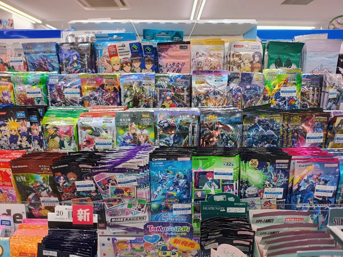 SRグッズまとめ売り56枚 みすたとろん on X: 
