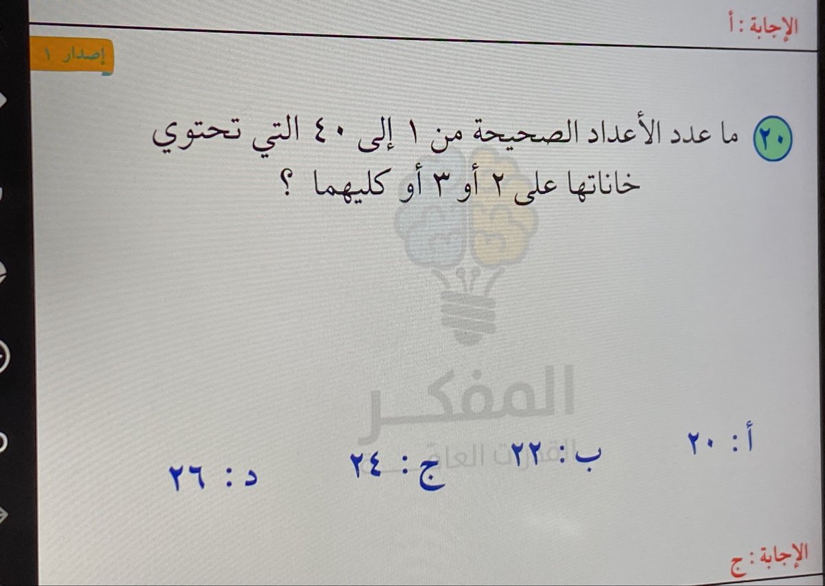 qrawvo's tweet photo. اشرحواا https://t.co/iLyM5tSPVZ